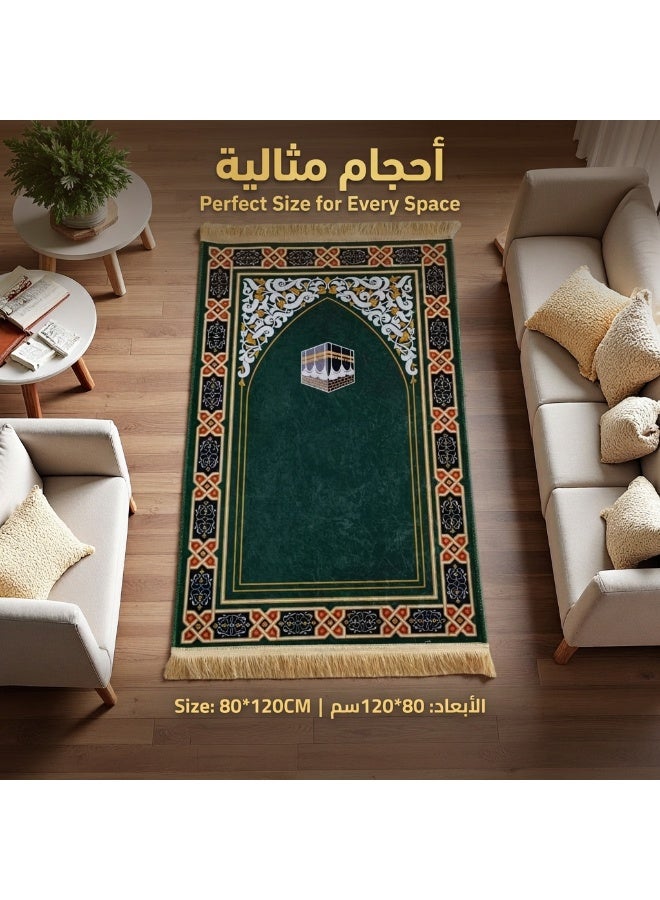 سجادة صلاة إسلامية بخيوط ذهبية فاخرة | المقاس: 80×120 سم | مصنوعة من البوليستر السميك والمريح | هدية العيد والحج (اللون الأخضر) - Image 4